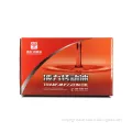 /msite/products/detail/productid/63043383/id/1518447.html